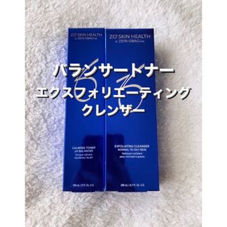 オバジ(Obagi)の【ゼオスキン】バランサートナー＋エクスフォリエーティングクレンザー(化粧水/ローション)