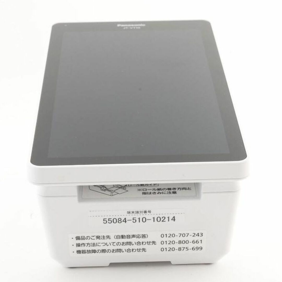 D124】Panasonic JT-VT10 VC10 多機能決済端末の通販 by Truth D124】Panasonic JT-VT10 VC10 多機能決済端末の通販 by Truth
