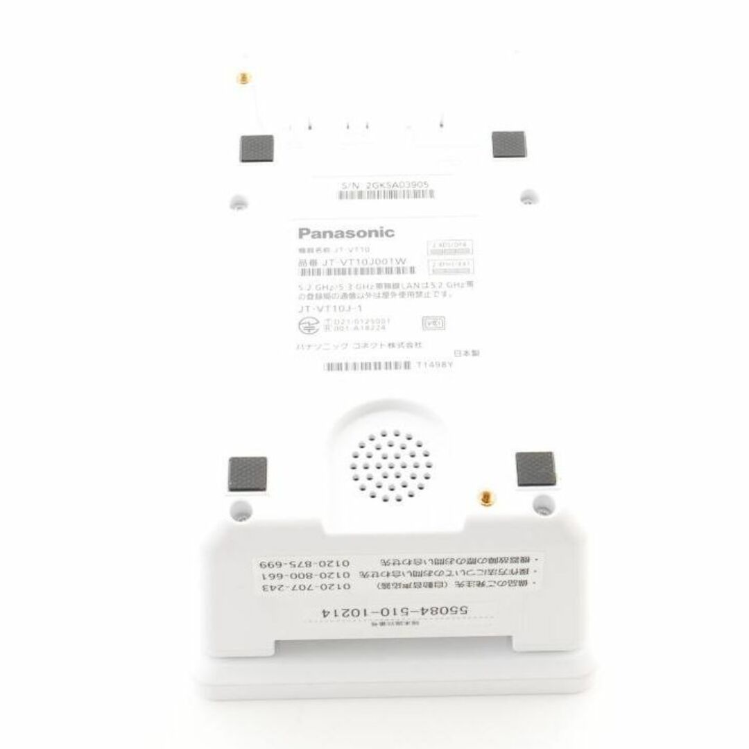 D124】Panasonic JT-VT10 VC10 多機能決済端末の通販 by Truth D124】Panasonic JT-VT10 VC10 多機能決済端末の通販 by Truth