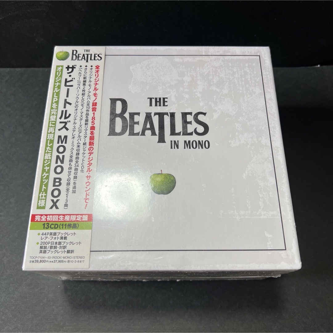 THE BEATLES MONO BOX ザ・ビートルズ 新品未開封品ポップス/ロック(洋楽)