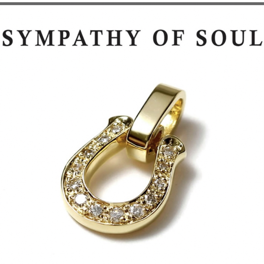 SYMPATHY OF SOUL(シンパシーオブソウル)のシンパシーオブソウル  ホースシュー k18 アミュレット メンズのアクセサリー(ネックレス)の商品写真