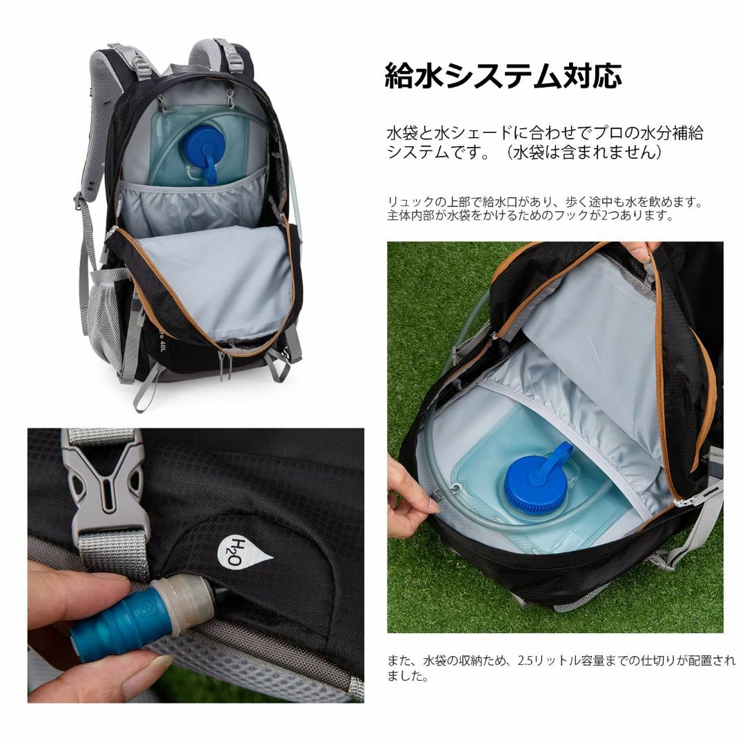 マウンテントップ アウトドアバックパック リュック40L カーキ