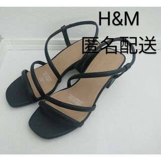 エイチアンドエム(H&M)のH&M サンダル 35(サンダル)