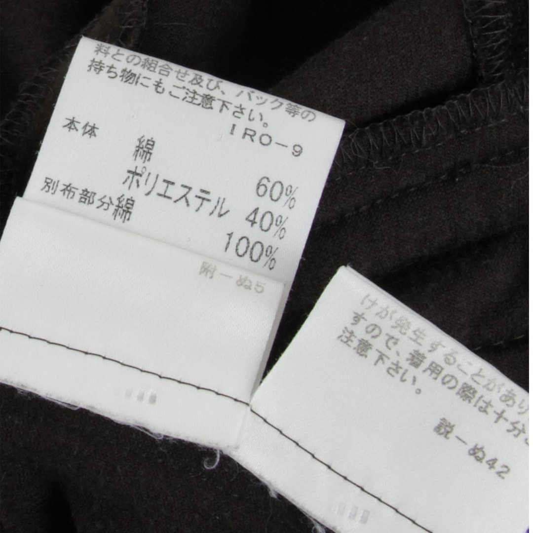 BURBERRY(バーバリー)の『USED』 BURBERRY バーバリー 38 テーラードジャケット  ブラウン【中古】 レディースのジャケット/アウター(その他)の商品写真