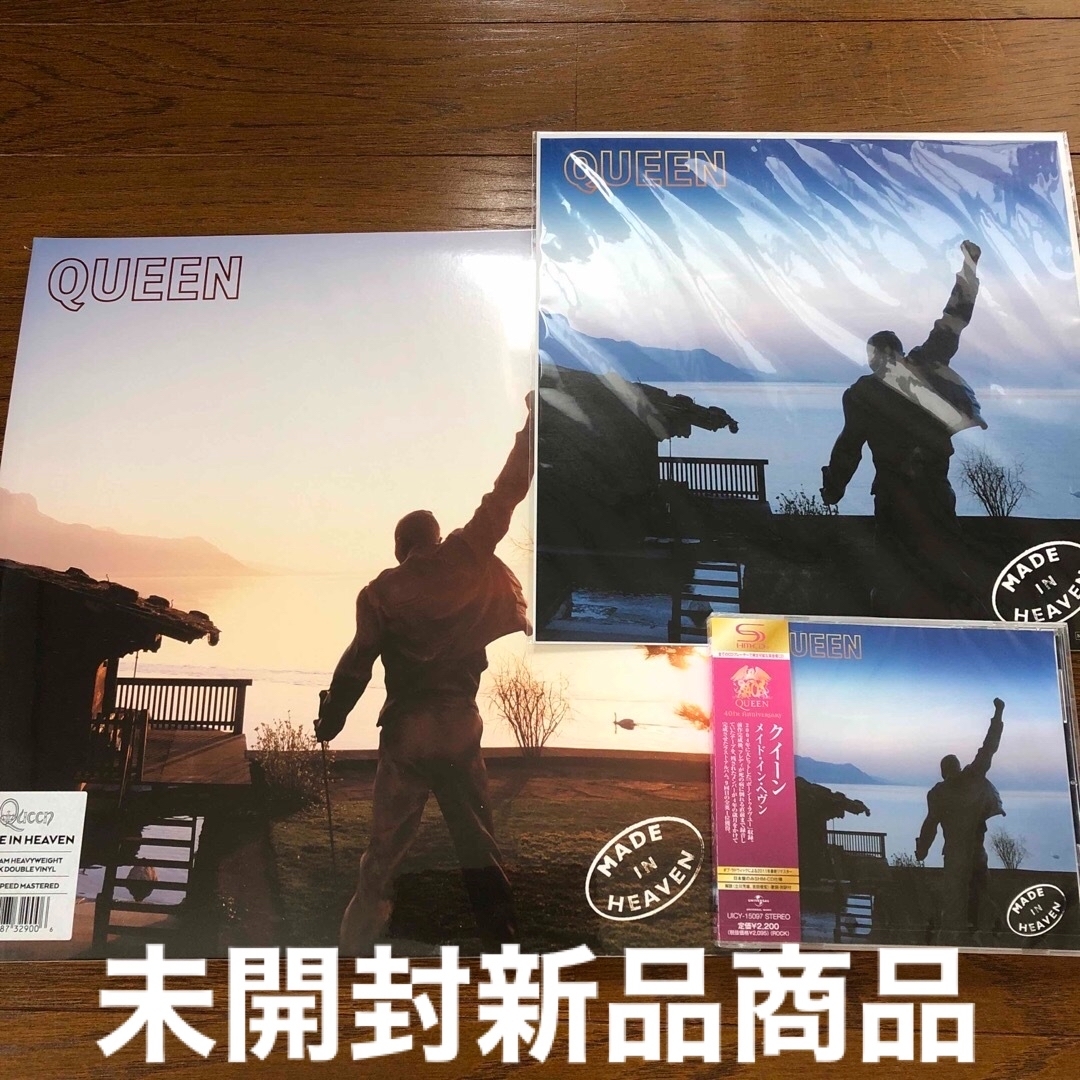 QUEEN／メイド・イン・ヘブン LP&CD 新品セット