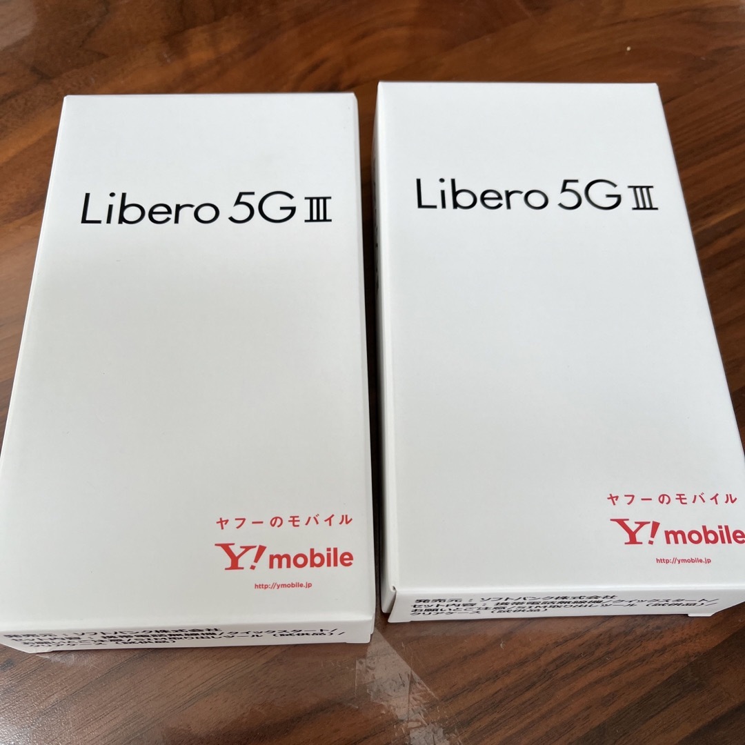 ZTE Libero 5G III A202ZT ブラック&ホワイト