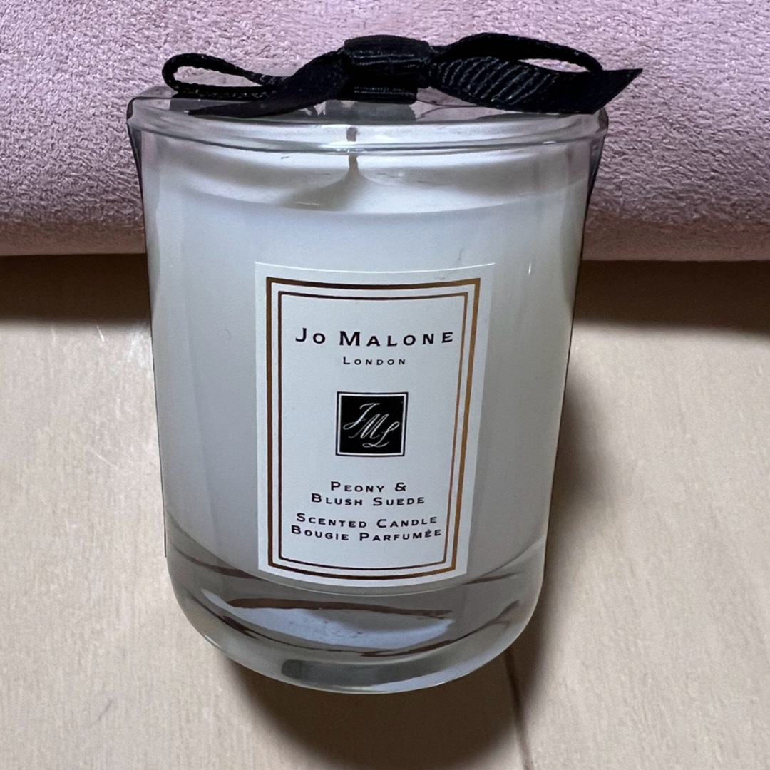 Jo Malone(ジョーマローン)のJo Malone キャンドルセット（未使用・箱付き） コスメ/美容のリラクゼーション(キャンドル)の商品写真