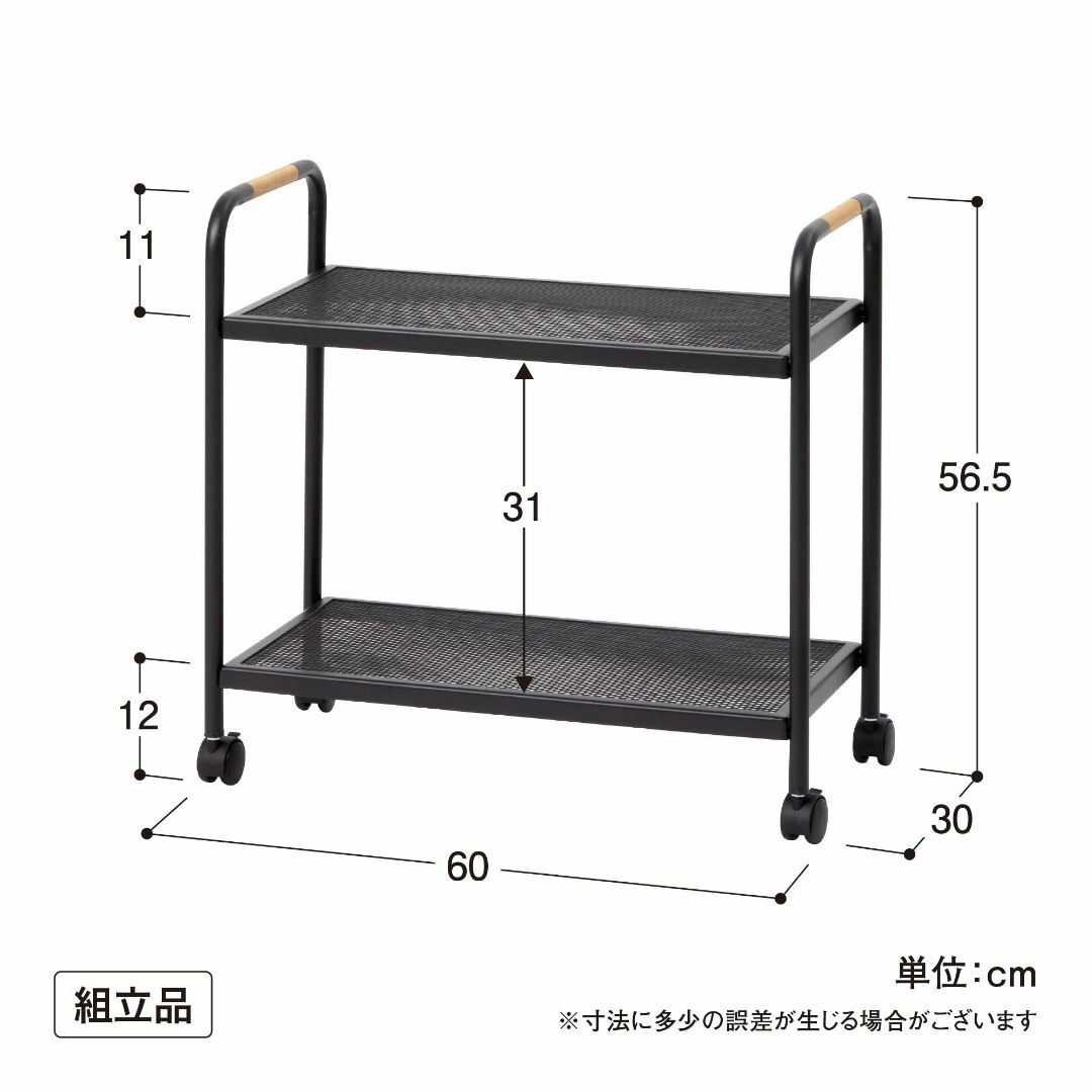 色: ブラック】タカショー(Takasho) フラワースタンド テラスラック2