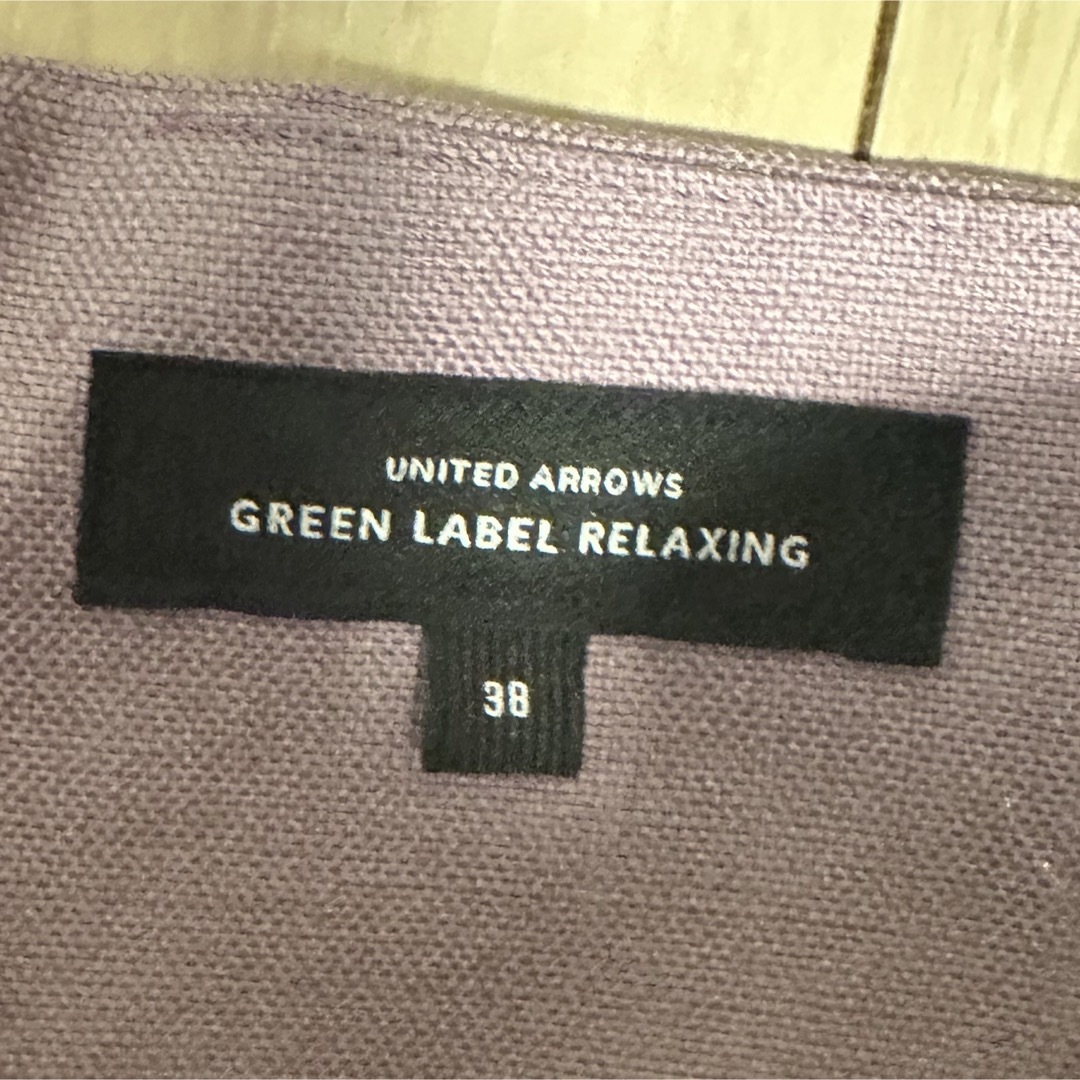 UNITED ARROWS green label relaxing(ユナイテッドアローズグリーンレーベルリラクシング)のユナイテッドアローズ ロングスカートパープル Mサイズ レディースのスカート(ロングスカート)の商品写真