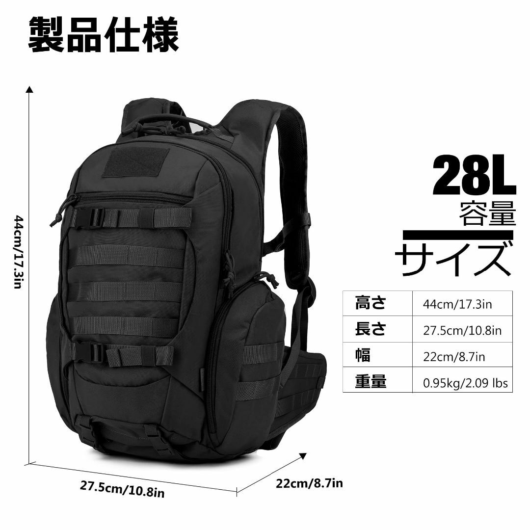 【色: A ブラック 28L】マーディングトップ ミリタリー バッグパック タクの通販 by SKYshop｜ラクマ