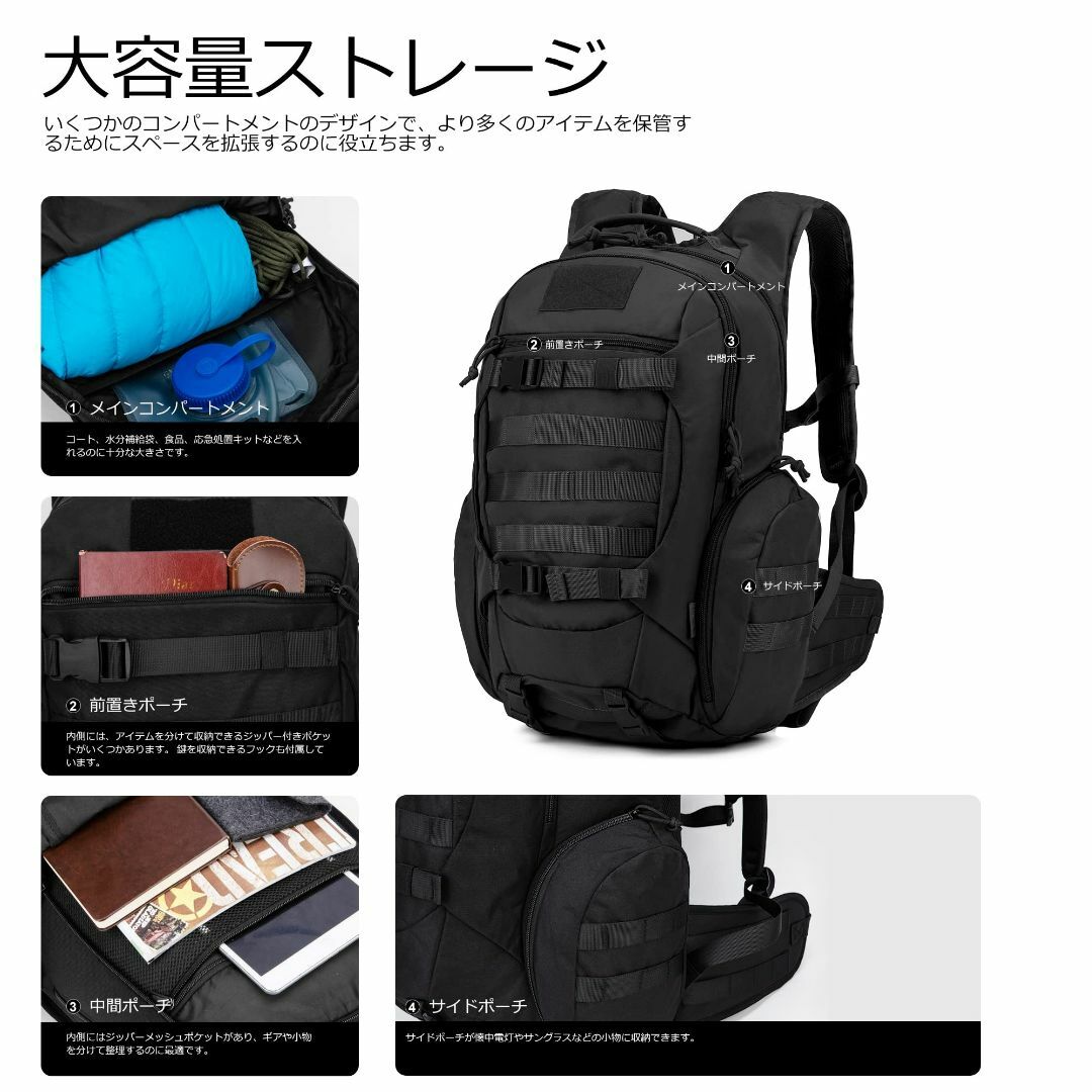 【色: A ブラック 28L】マーディングトップ ミリタリー バッグパック タクの通販 by SKYshop｜ラクマ