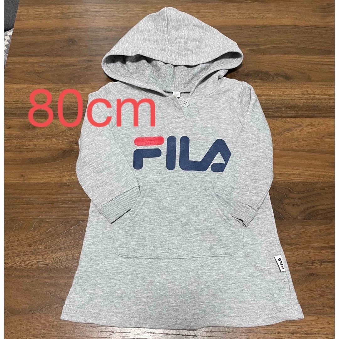 FILA(フィラ)のFILA ワンピースパーカー 80cm キッズ/ベビー/マタニティのベビー服(~85cm)(トレーナー)の商品写真