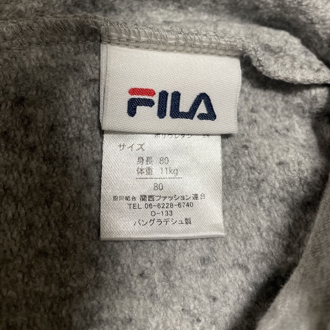 FILA(フィラ)のFILA ワンピースパーカー 80cm キッズ/ベビー/マタニティのベビー服(~85cm)(トレーナー)の商品写真