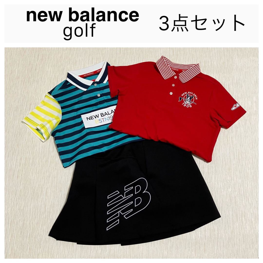 ニューバランスゴルフ ポロシャツ×2 スカート 3点セット ゴルフウェア M-L | フリマアプリ ラクマ