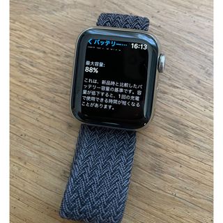 アップルウォッチ(Apple Watch)のApple Watch 5   ステンレス40㎜(腕時計(デジタル))