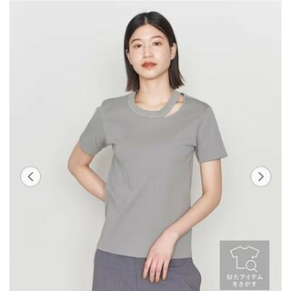 アストラット(ASTRAET)のASTRAET CO フライス エリカットオフ Tシャツ(Tシャツ(半袖/袖なし))