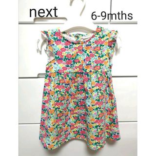 ネクスト(NEXT)の【next 】　美品　ワンピース　6-9mths 　小花柄　女の子　夏服　nex(ワンピース)