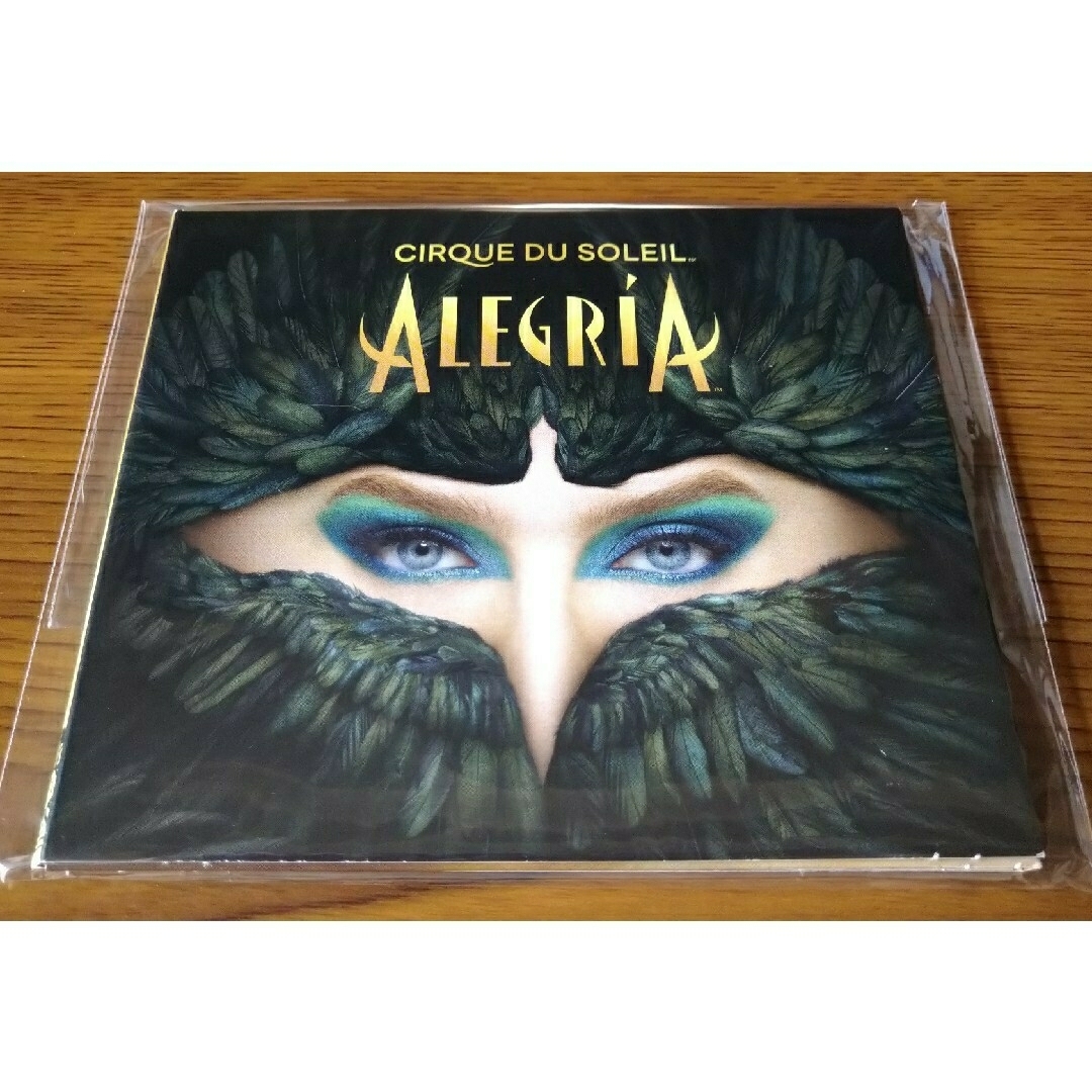 ALEGRIA-新たなる光-　CD　サウンドトラック