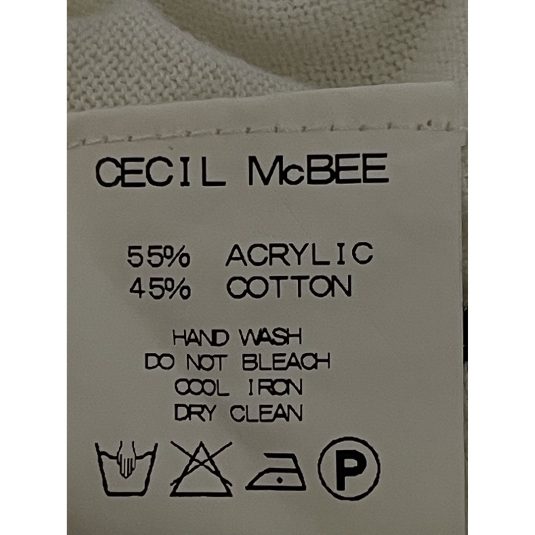 CECIL McBEE(セシルマクビー)の【CECIL McBEE】セシルマクビー ホルダーネック 肩見せ キャミソール レディースのトップス(キャミソール)の商品写真