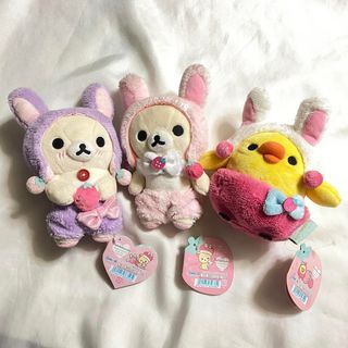 サンエックス Friend Mart うさぎ キーホルダー - agence-immobiliere