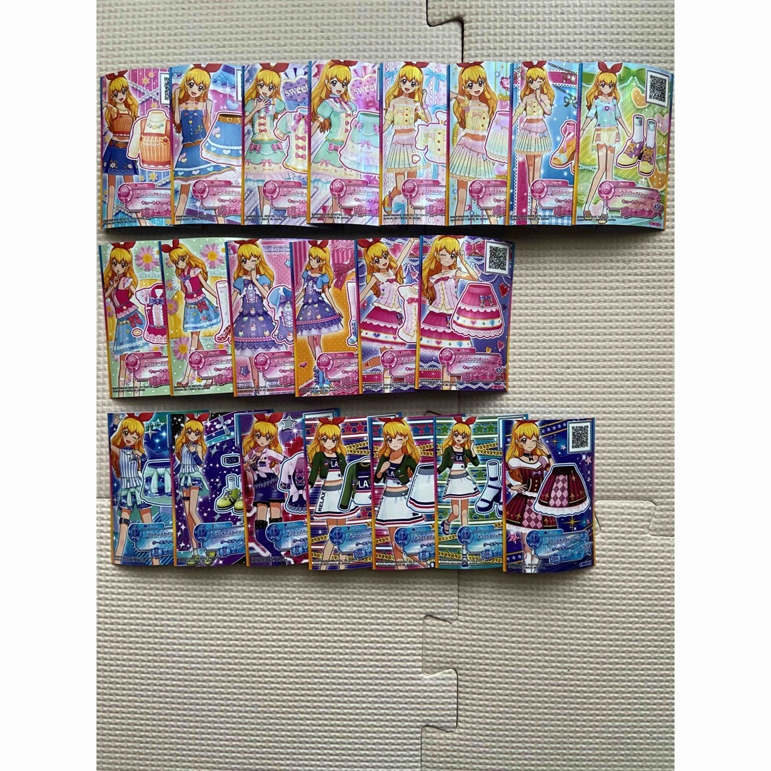 アイカツカード星宮いちごまとめ売り