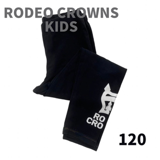 ロデオクラウンズ(RODEO CROWNS)の入手困難rodeocrownskidsロデオクラウンズキッズレギンスrcwb(パンツ/スパッツ)