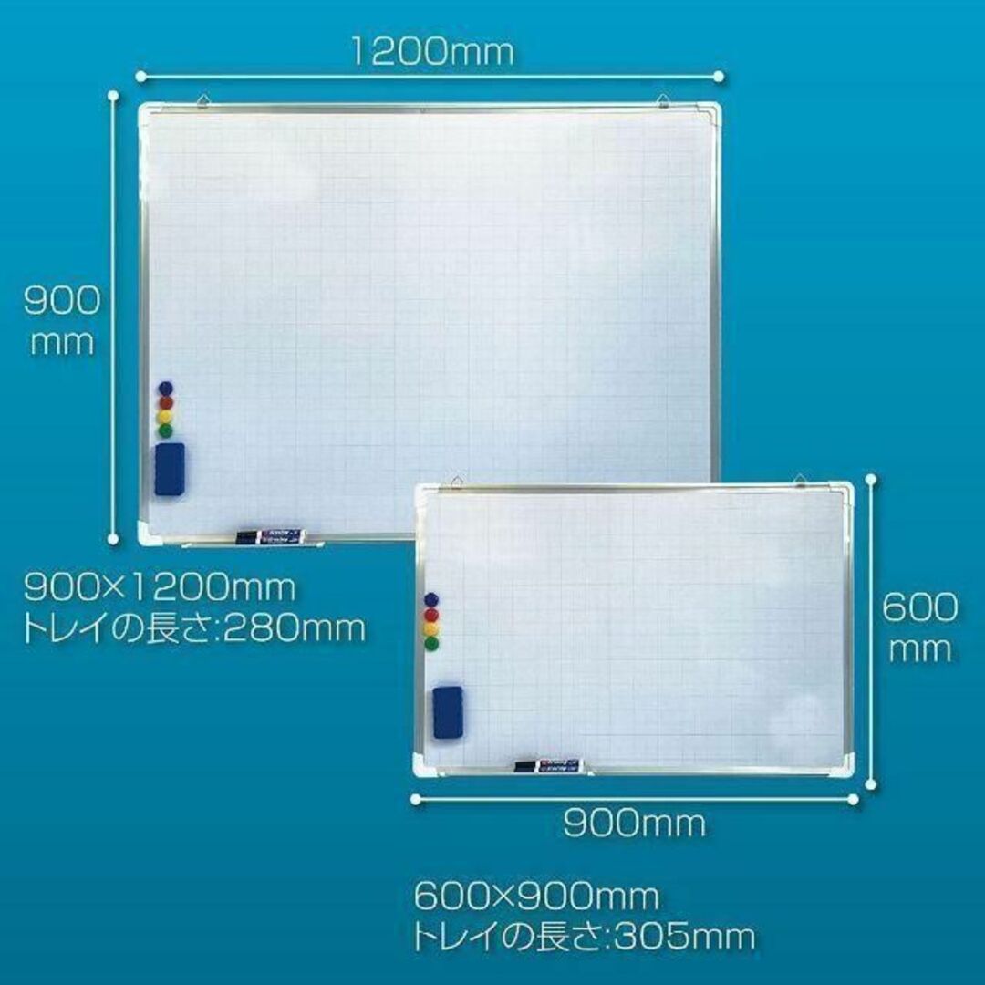 ホワイトボード カレンダー 900mm×600mm 事務所 会議 オフィス