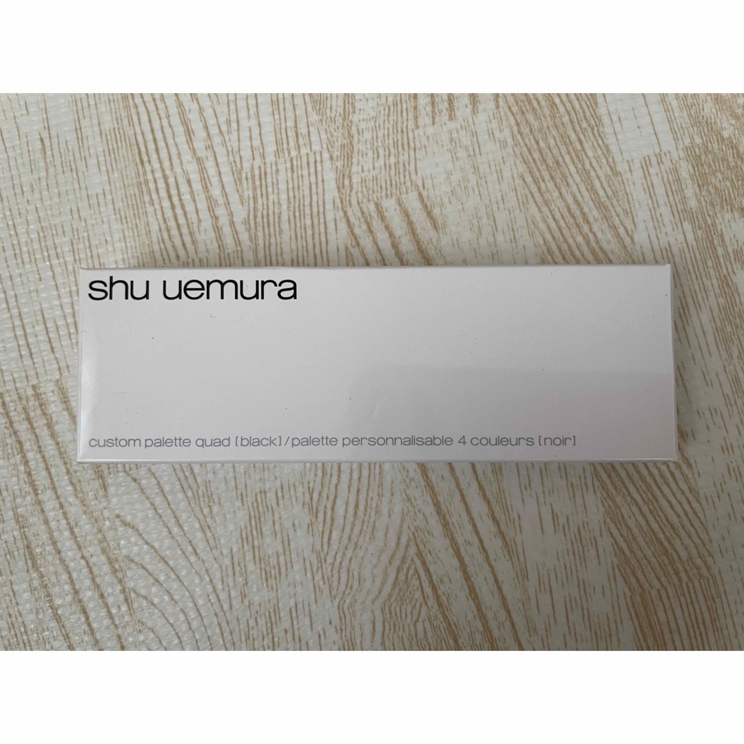 shu uemura(シュウウエムラ)のシュウウエムラ カスタムパレット コスメ/美容のキット/セット(コフレ/メイクアップセット)の商品写真