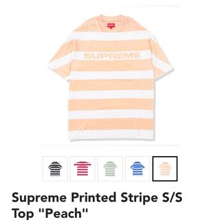 シュプリーム(Supreme)のSupreme Printed Stripe S/S Top(Tシャツ/カットソー(半袖/袖なし))