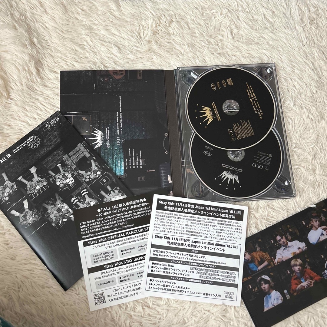 Stray Kids(ストレイキッズ)のALL IN（初回生産限定盤A） エンタメ/ホビーのCD(K-POP/アジア)の商品写真