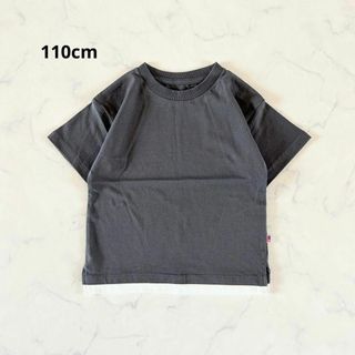 シマムラ(しまむら)の【新品】110cm キッズTシャツ シンプルTシャツ 半袖 無地 男の子(Tシャツ/カットソー)