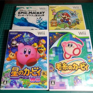 Wii(ゲームソフト/ゲーム機本体)のフリマアイテム一覧 Wii(ゲームソフト/ゲーム機本体)のフリマアイテム一覧