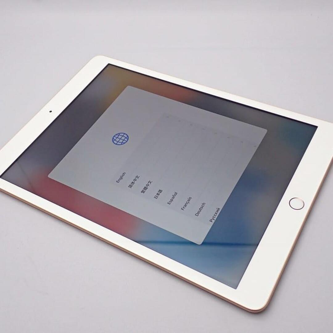 アップル iPad 第7世代 128GB MW792J/A Wi-Fi | www.proesmin.com