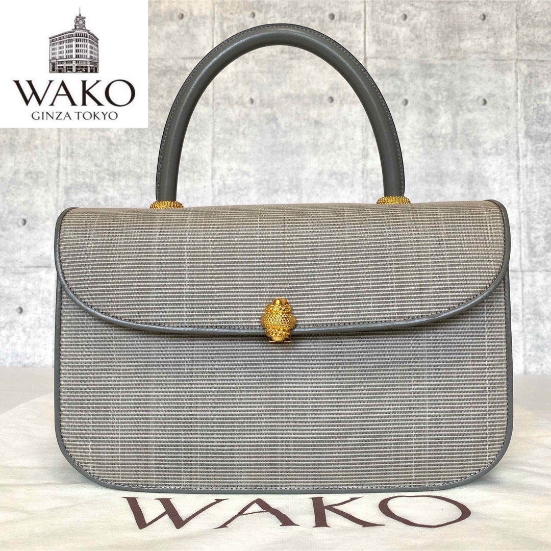 【未使用級】WAKO 銀座和光 ホースヘア グレー ゴールド金具 ハンドバッグ