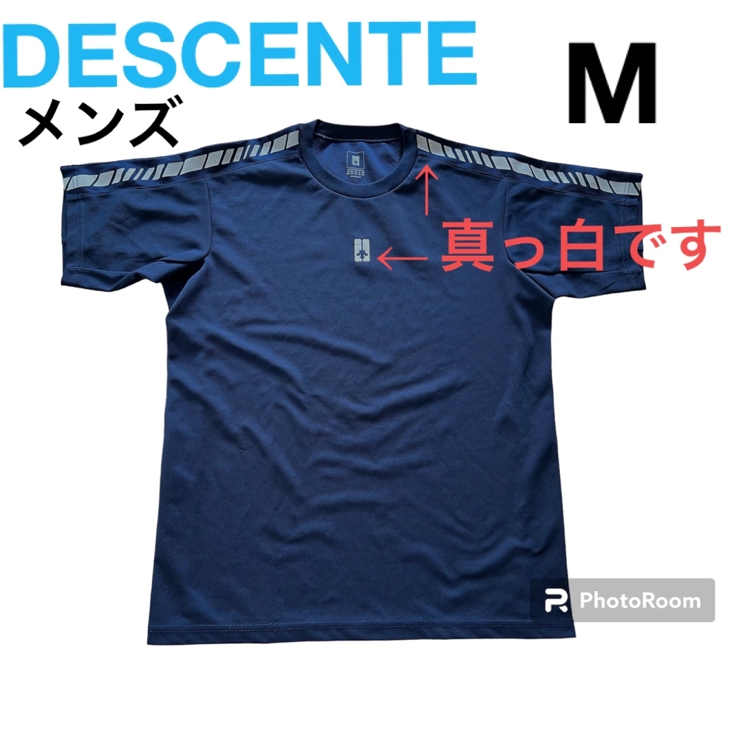 DESCENTE(デサント)のデサント　スポーツ　ジャージ　トップス　Tシャツ　M  メンズ　半袖 メンズのトップス(ジャージ)の商品写真