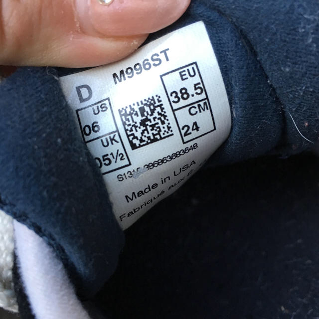 New Balance(ニューバランス)のニューバランス スニーカー サイズ24cm メンズの靴/シューズ(スニーカー)の商品写真