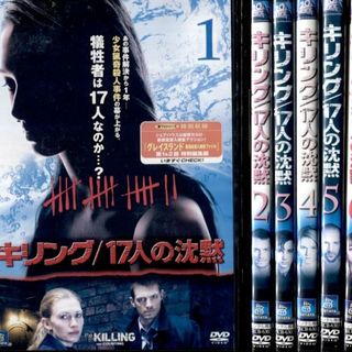 rd03327　　キリング/１７人の沈黙　（１～６巻）中古DVD(外国映画)