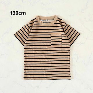 シマムラ(しまむら)の【新品】130cm キッズTシャツ シンプルTシャツ 半袖 ボーダー 男の子(Tシャツ/カットソー)