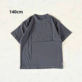 シマムラ(しまむら)の【新品】140cm キッズTシャツ シンプルTシャツ 半袖 無地 男の子(Tシャツ/カットソー)