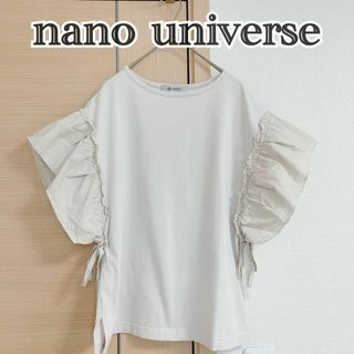 ナノユニバース(nano・universe)の2点分nano universe　半袖ブラウス　フリル袖(シャツ/ブラウス(半袖/袖なし))