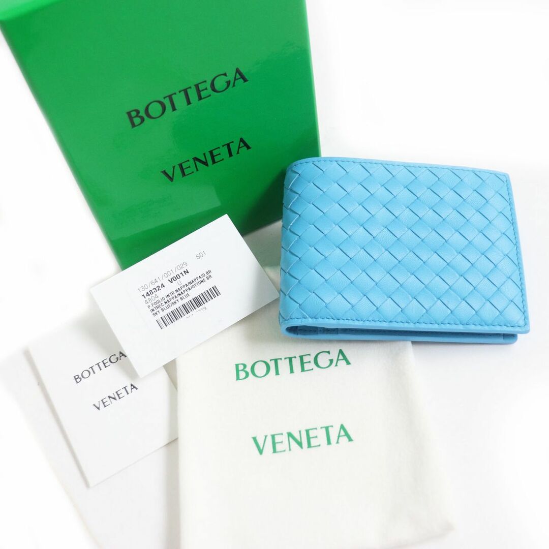Bottega Veneta - 未使用□ボッテガヴェネタ 148324 イントレチャート