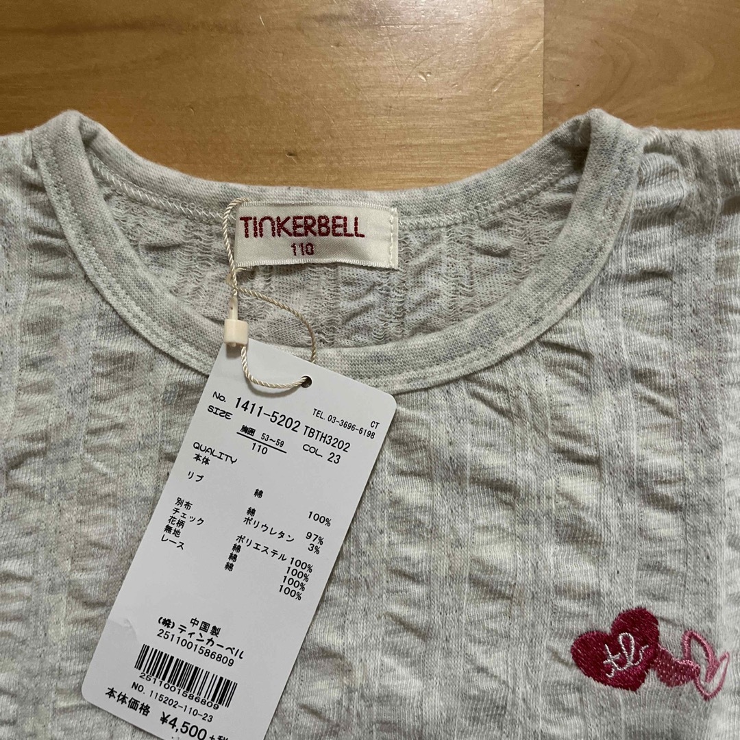 TINKERBELL(ティンカーベル)のカットソー キッズ/ベビー/マタニティのキッズ服女の子用(90cm~)(Tシャツ/カットソー)の商品写真