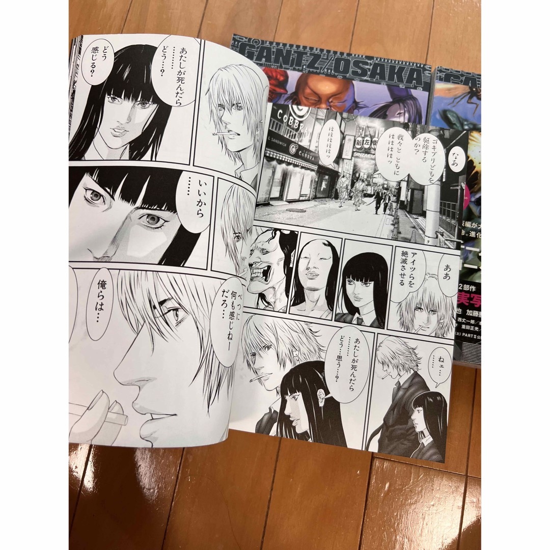 GANTZ ガンツ  大阪編　完結 エンタメ/ホビーの漫画(青年漫画)の商品写真