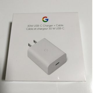 グーグル(Google)のGoogle 30W USB-C 充電器とケーブル(バッテリー/充電器)