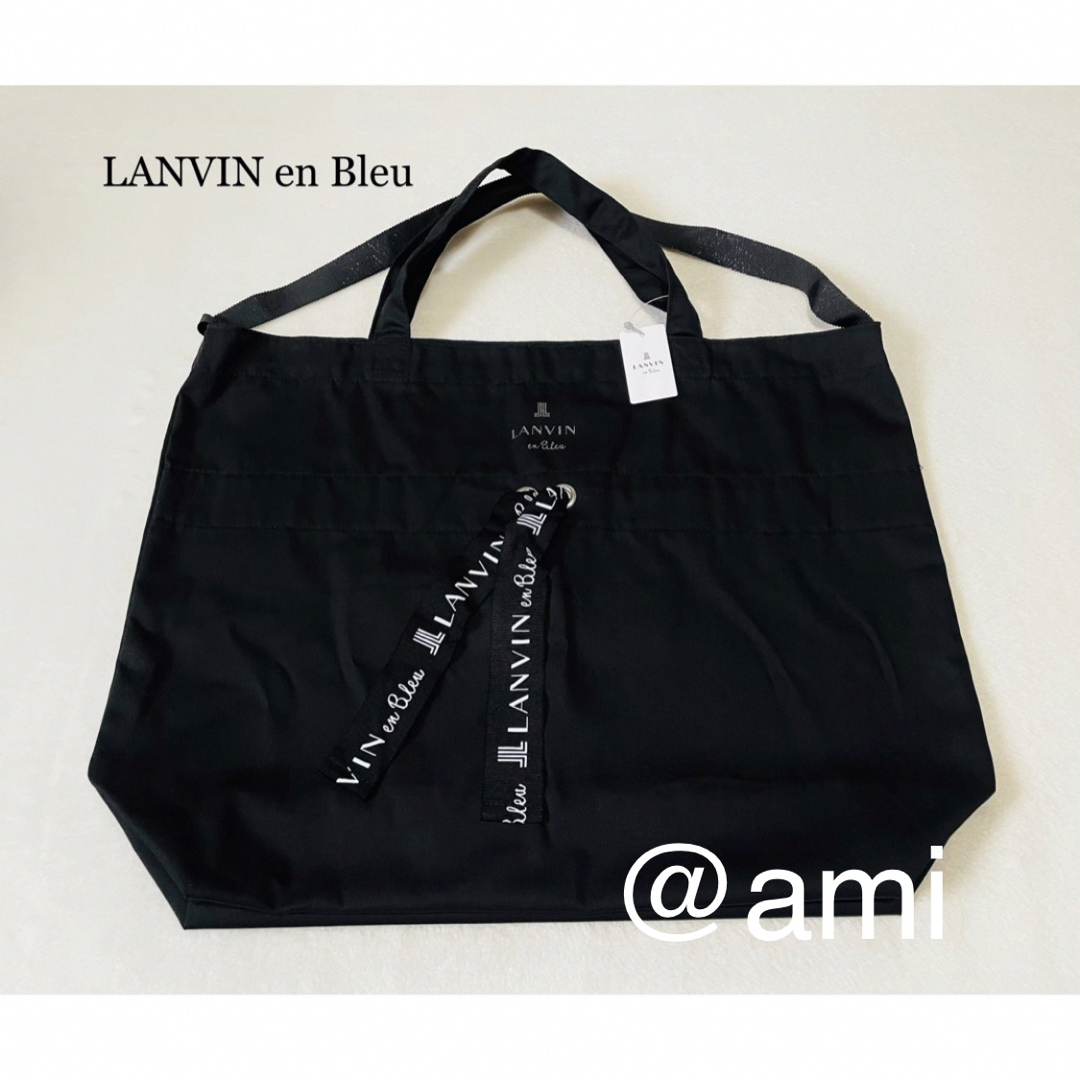 LANVIN en Bleu(ランバンオンブルー)の【新品未使用】LANVIN en Bleu サリーエコバッグ レディースのバッグ(トートバッグ)の商品写真