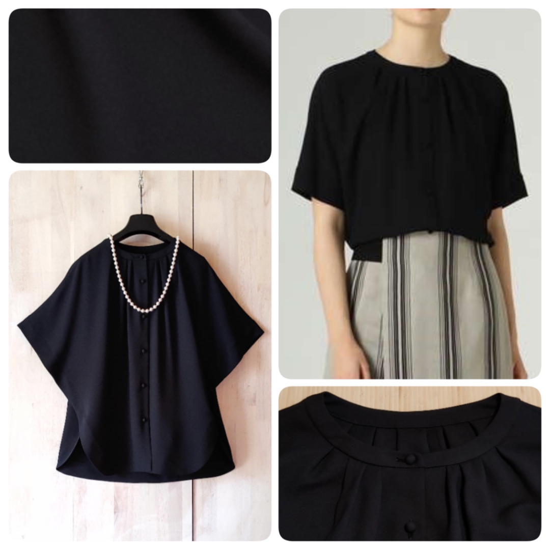 ハイクオリティ ◇幻◇ 希少美品 定価3.1万円 ADORE ライトジョー