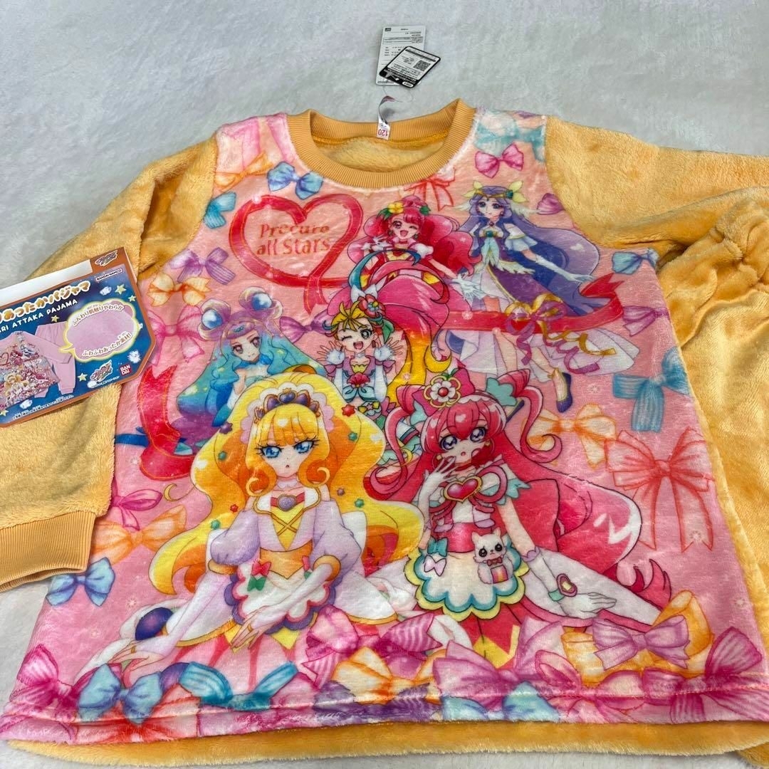 プリキュアオールスターズ パジャマ 長袖 ふんわりあったかパジャマ　120　黄色 キッズ/ベビー/マタニティのキッズ服女の子用(90cm~)(パジャマ)の商品写真