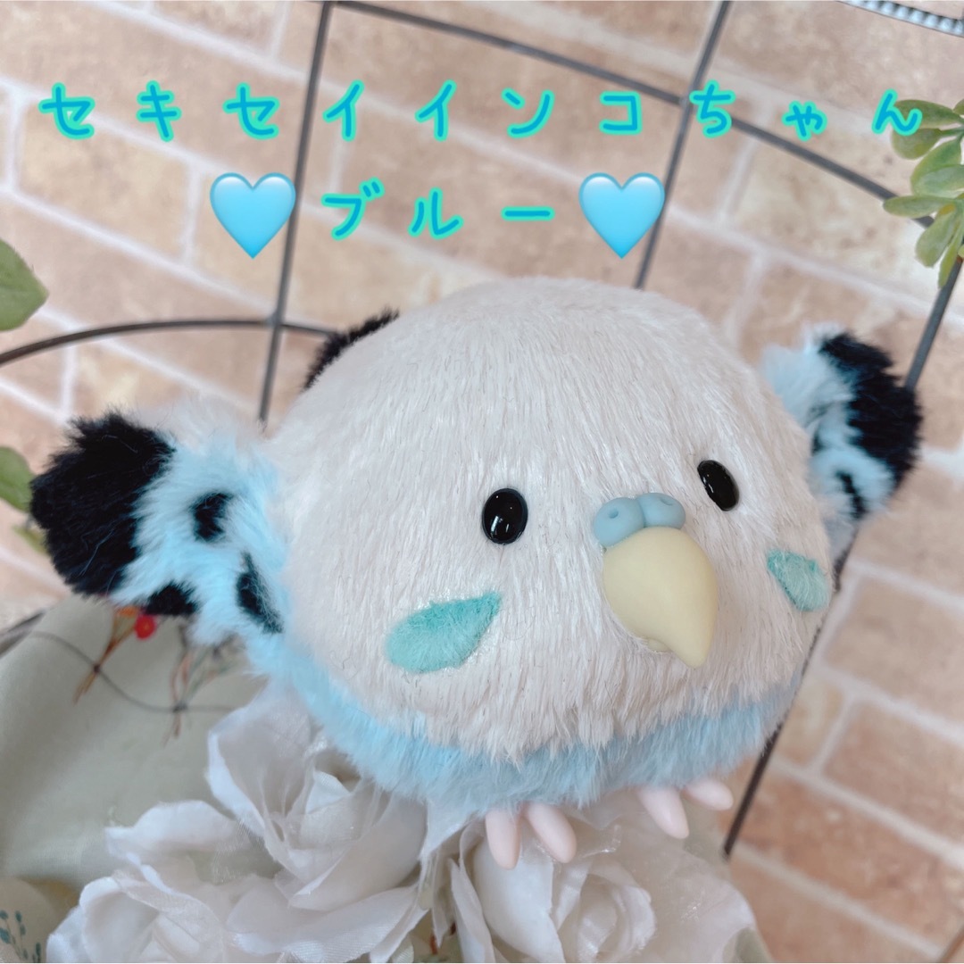 新作★ハンドメイドぬいぐるみ★ セキセイインコちゃん　ブルー