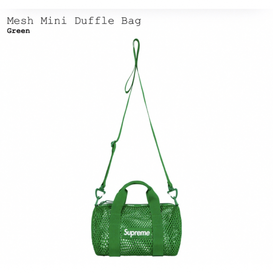 メンズSupreme Mesh Mini Duffle Bag green