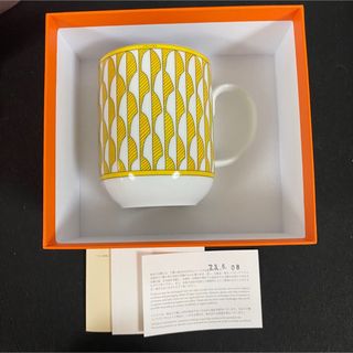 エルメス(Hermes)のエルメス　マグカップ　食器　インテリア　コップX1(グラス/カップ)